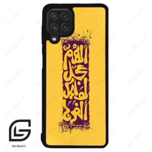 قاب گوشی سامسونگ ای 22 فورجی (Galaxy A22 4G ) طرح مذهبی کد 2951