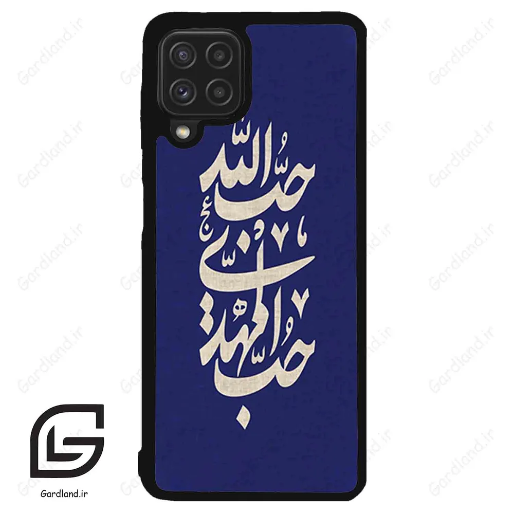قاب گوشی سامسونگ ای 22 فورجی (Galaxy A22 4G ) طرح نوشته کد 2952