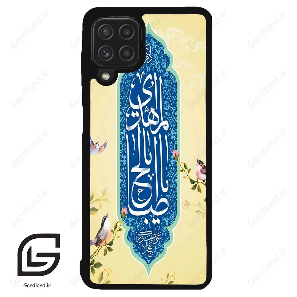قاب گوشی سامسونگ ای 22 فورجی (Galaxy A22 4G ) طرح نوشته کد 2954