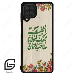 قاب گوشی سامسونگ ای 22 فورجی (Galaxy A22 4G ) طرح امام کد 2956