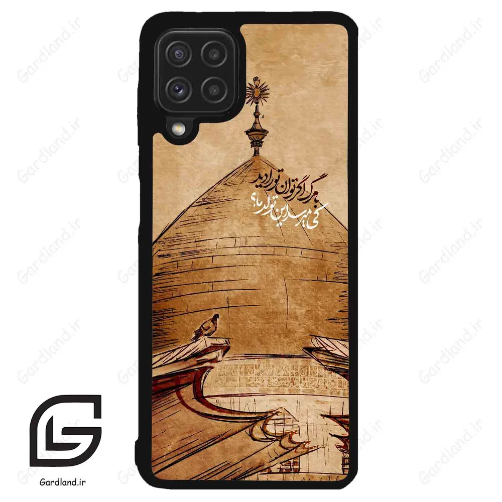 قاب گوشی سامسونگ ای 22 فورجی (Galaxy A22 4G ) طرح گنبد کد 2958