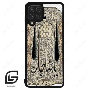 قاب گوشی سامسونگ ای 22 فورجی (Galaxy A22 4G ) طرح امام کد 2959