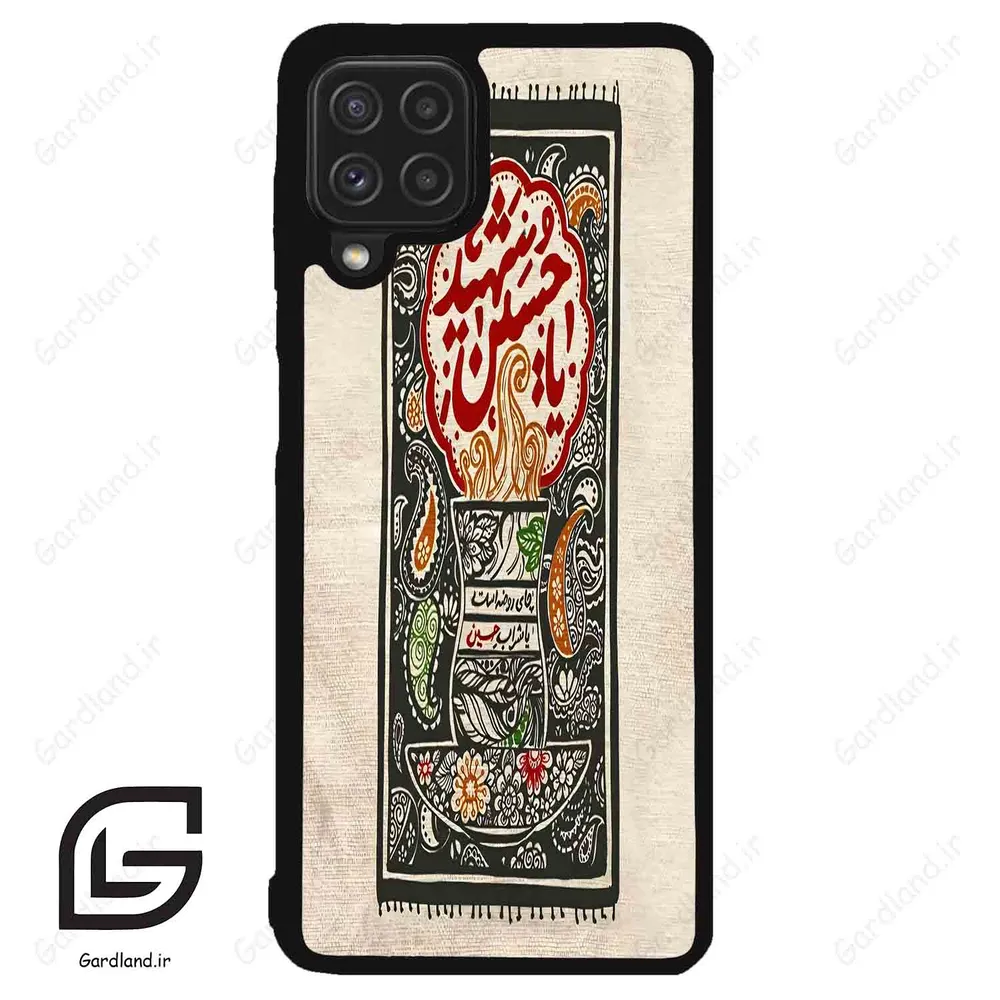 قاب گوشی سامسونگ ای 22 فورجی (Galaxy A22 4G ) طرح امام کد 2962