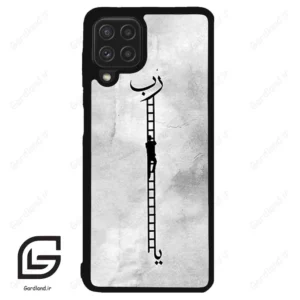 قاب گوشی سامسونگ ای 22 فورجی (Galaxy A22 4G ) طرح نردبان کد 2965