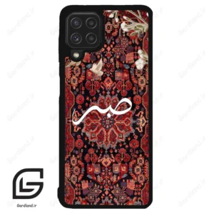 قاب گوشی سامسونگ ای 22 فورجی (Galaxy A22 4G ) طرح صبر کد 2971