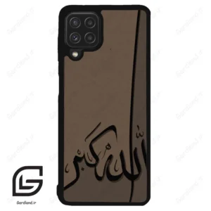 قاب گوشی سامسونگ ای 22 فورجی (Galaxy A22 4G ) طرح الله کد 2979