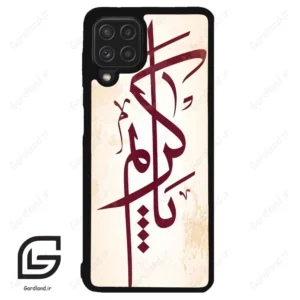 قاب گوشی سامسونگ ای 22 فورجی (Galaxy A22 4G ) طرح نوشته کد 2980