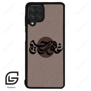 قاب گوشی سامسونگ ای 22 فورجی (Galaxy A22 4G ) طرح نوشته کد 2981
