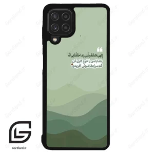 قاب گوشی سامسونگ ای 22 فورجی (Galaxy A22 4G ) طرح نوشته کد 2982