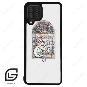 قاب گوشی سامسونگ ای 22 فورجی (Galaxy A22 4G ) طرح محرم کد 2984