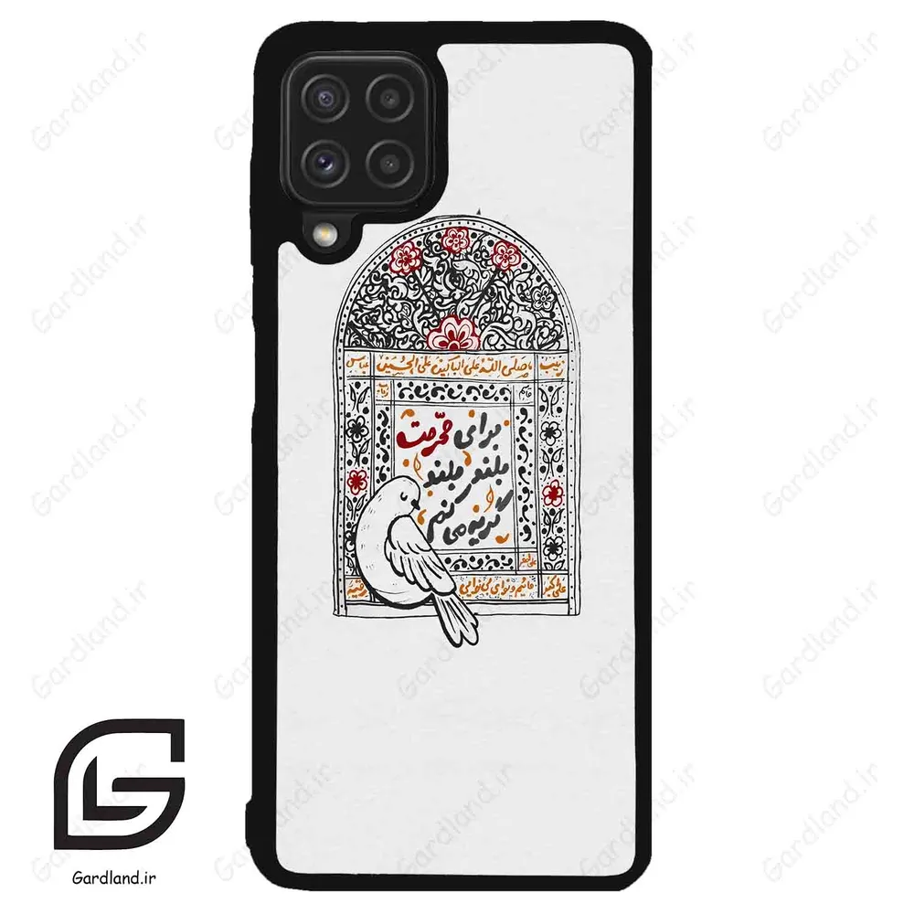قاب گوشی سامسونگ ای 22 فورجی (Galaxy A22 4G ) طرح محرم کد 2984