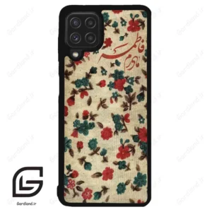 قاب گوشی سامسونگ ای 22 فورجی (Galaxy A22 4G ) طرح دخترانه کد 2988