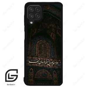 قاب گوشی سامسونگ ای 22 فورجی (Galaxy A22 4G ) طرح نوشته کد 2992