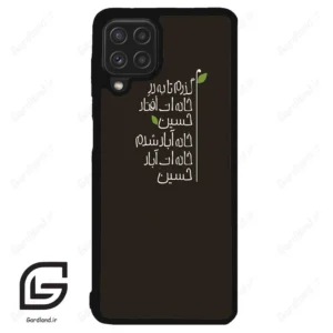 قاب گوشی سامسونگ ای 22 فورجی (Galaxy A22 4G ) طرح نوشته کد 2997