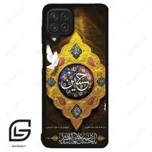 قاب گوشی سامسونگ ای 22 فورجی (Galaxy A22 4G ) طرح مذهبی کد 2998