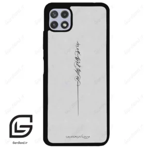 قاب گوشی سامسونگ ای 22 (Galaxy A22 5G ) طرح نوشته کد 2065