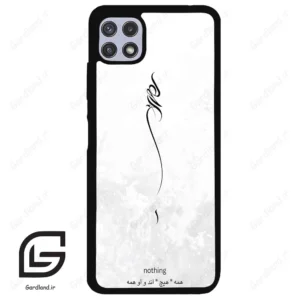 قاب گوشی سامسونگ ای 22 (Galaxy A22 5G ) طرح ساده کد 2179
