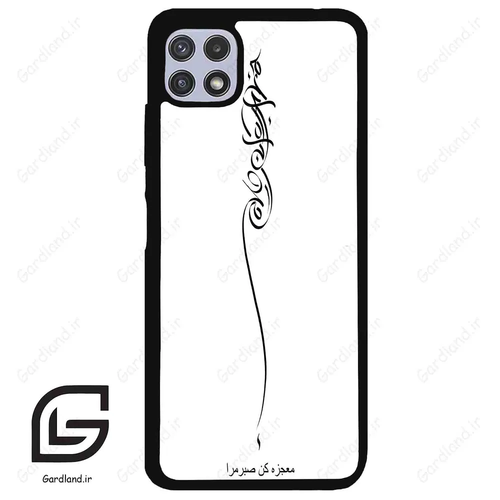 قاب گوشی سامسونگ ای 22 (Galaxy A22 5G ) طرح نوشته کد 2272