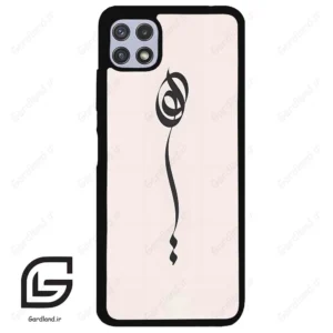 قاب گوشی سامسونگ ای 22 (Galaxy A22 5G ) طرح نوشته کد 2273