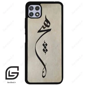 قاب گوشی سامسونگ ای 22 (Galaxy A22 5G ) طرح نوشته کد 2274