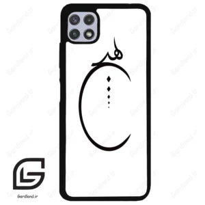 قاب گوشی سامسونگ ای 22 (Galaxy A22 5G ) طرح نوشته کد 2281