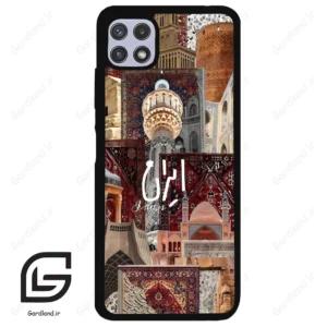قاب گوشی سامسونگ ای 22 (Galaxy A22 5G ) طرح ایران کد 2286