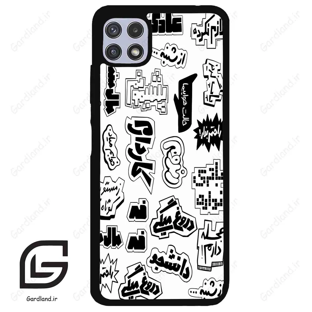 قاب گوشی سامسونگ ای 22 (Galaxy A22 5G ) طرح ساده کد 2734