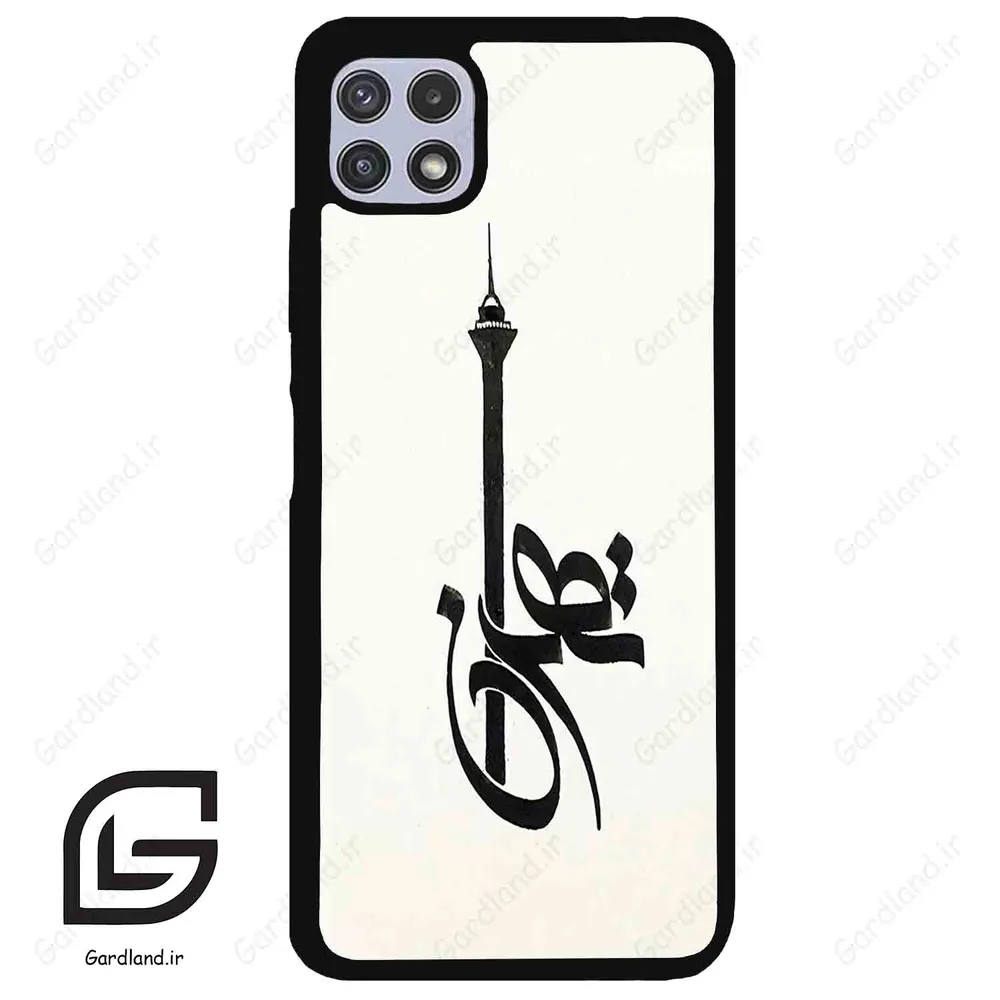 قاب گوشی سامسونگ ای 22 (Galaxy A22 5G ) طرح تهران کد 2843