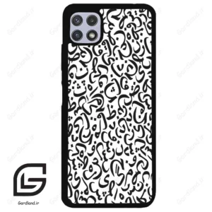 قاب گوشی سامسونگ ای 22 (Galaxy A22 5G ) طرح حروف کد 2882