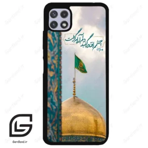 قاب گوشی سامسونگ ای 22 (Galaxy A22 5G ) طرح مذهبی کد 2901