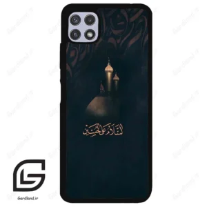 قاب گوشی سامسونگ ای 22 (Galaxy A22 5G ) طرح مذهبی کد 2906