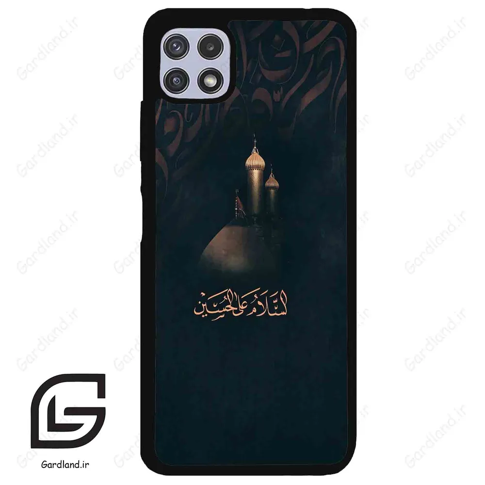 قاب گوشی سامسونگ ای 22 (Galaxy A22 5G ) طرح مذهبی کد 2906