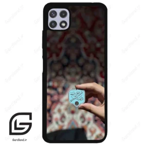 قاب گوشی سامسونگ ای 22 (Galaxy A22 5G ) طرح نوشته کد 2919