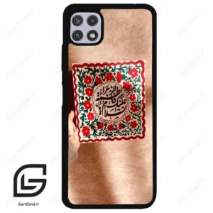 قاب گوشی سامسونگ ای 22 (Galaxy A22 5G ) طرح نوشته کد 2920