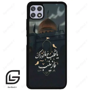 قاب گوشی سامسونگ ای 22 (Galaxy A22 5G ) طرح مذهبی کد 2929