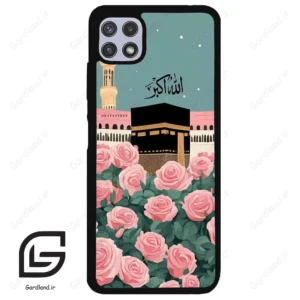 قاب گوشی سامسونگ ای 22 (Galaxy A22 5G ) طرح کعبه کد 2931