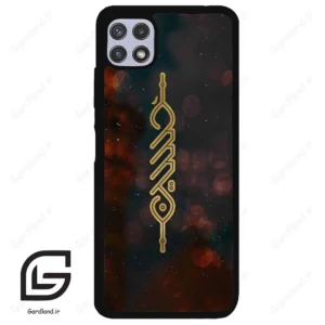 قاب گوشی سامسونگ ای 22 (Galaxy A22 5G ) طرح نوشته کد 2944