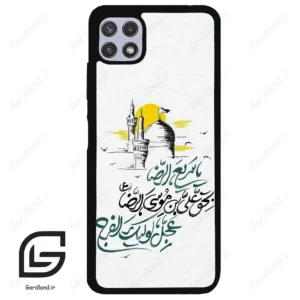 قاب گوشی سامسونگ ای 22 (Galaxy A22 5G ) طرح نوشته کد 2949