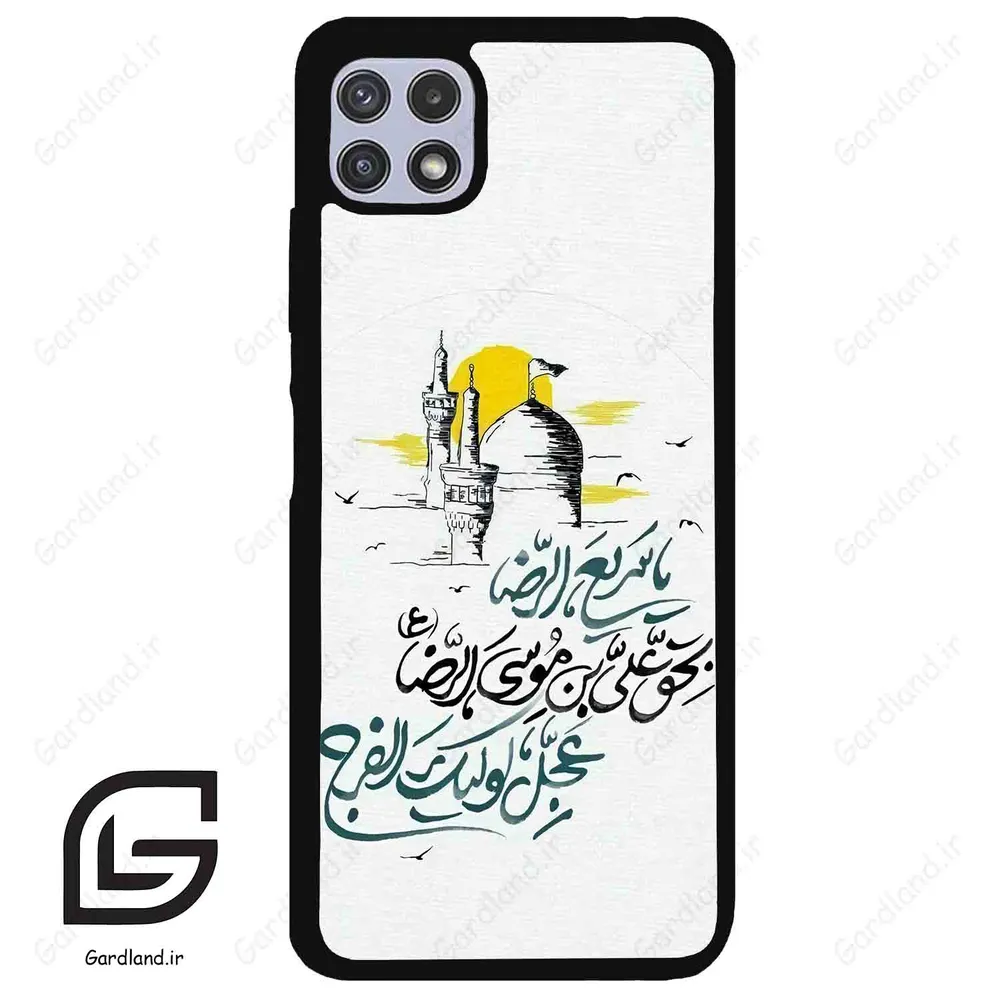 قاب گوشی سامسونگ ای 22 (Galaxy A22 5G ) طرح نوشته کد 2949