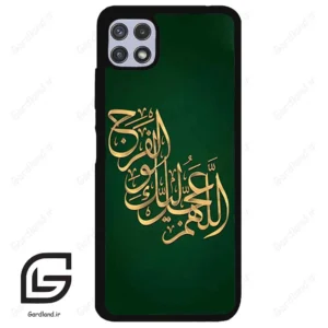 قاب گوشی سامسونگ ای 22 (Galaxy A22 5G ) طرح مذهبی کد 2950