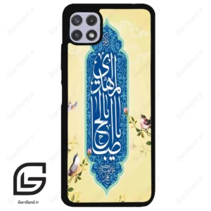 قاب گوشی سامسونگ ای 22 (Galaxy A22 5G ) طرح نوشته کد 2954