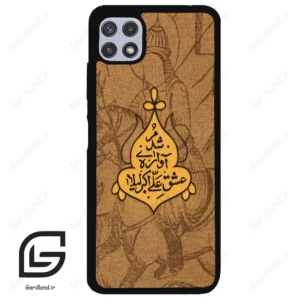 قاب گوشی سامسونگ ای 22 (Galaxy A22 5G ) طرح متن کد 2955