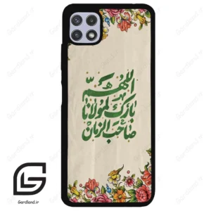 قاب گوشی سامسونگ ای 22 (Galaxy A22 5G ) طرح امام کد 2956