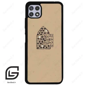 قاب گوشی سامسونگ ای 22 (Galaxy A22 5G ) طرح نوشته کد 2957