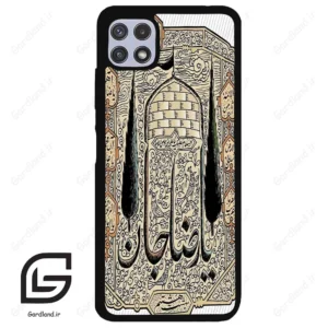 قاب گوشی سامسونگ ای 22 (Galaxy A22 5G ) طرح امام کد 2959