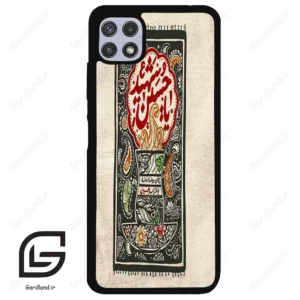 قاب گوشی سامسونگ ای 22 (Galaxy A22 5G ) طرح امام کد 2962