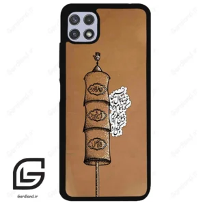 قاب گوشی سامسونگ ای 22 (Galaxy A22 5G ) طرح مذهبی کد 2964