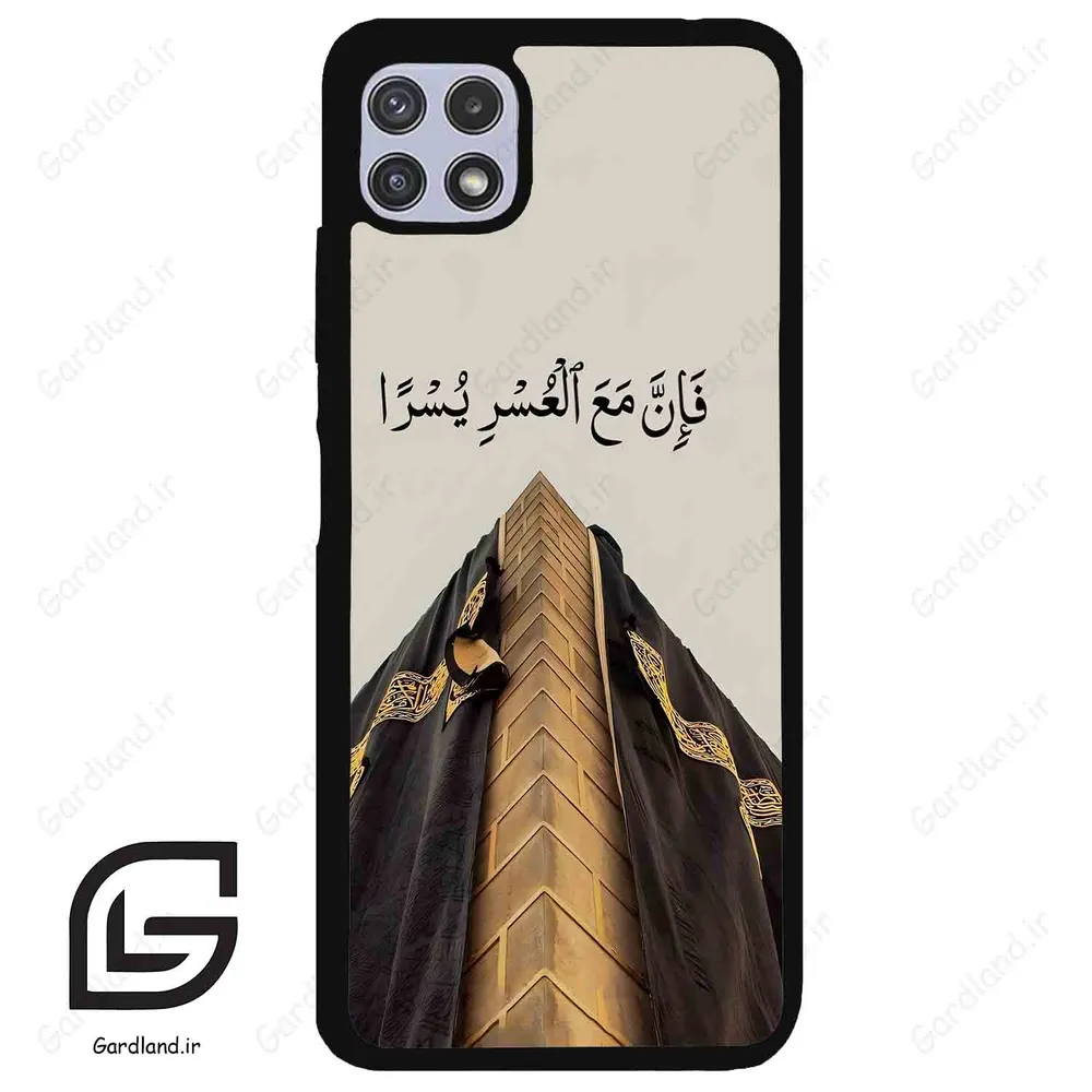 قاب گوشی سامسونگ ای 22 (Galaxy A22 5G ) طرح کعبه کد 2968