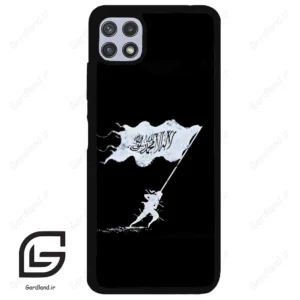 قاب گوشی سامسونگ ای 22 (Galaxy A22 5G ) طرح مذهبی کد 2969
