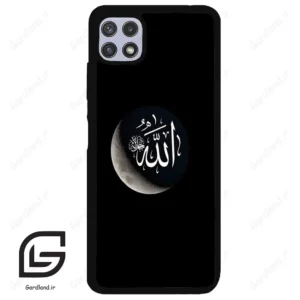 قاب گوشی سامسونگ ای 22 (Galaxy A22 5G ) طرح الله کد 2972